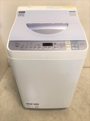 SHARP 乾燥機つき 洗濯機 5.5kg 穴無し槽 ES-TX550★買取帝国 志木店