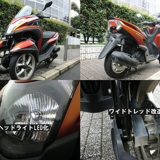 ★ワイドトレッド普通免許仕様！YAMAHAトリシティ125(SE82J)低走行距離★東京/大田区【下取OK】