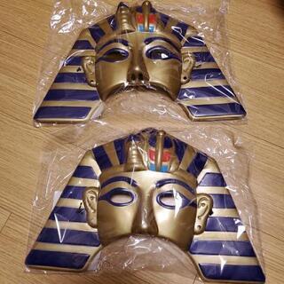 エジプトツタンカーメンの仮面