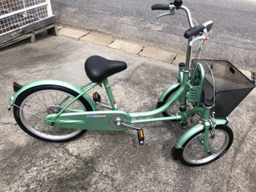 前2輪後ろ1輪　3輪自転車