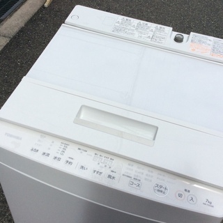 RKGSE-322】特価！東芝/7kg/全自動洗濯機/AW-7D5/中古/2016年製/当社