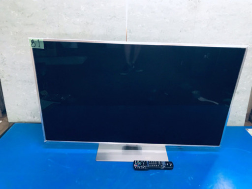 ①81番 Panasonic✨液晶カラーテレビ✨TH-L47DT5‼️