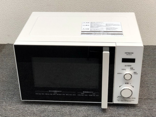 【R-4】19年製 極美品 日立 電子レンジ HMR-BK220-Z6 西日本専用：60Hz