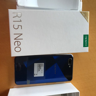 Oppo R15 Neo SIMフリー（ブルー）3GB/64GB | faculdadeuninorte.com.br