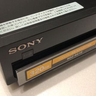 【中古】SONYソニー ビデオDVDレコーダー　内蔵HDD搭載ブ...