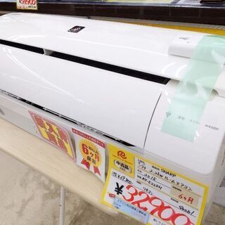 Panasonic(パナソニック) 壁掛けエアコン CS-285CF 2015年製を入荷しま 