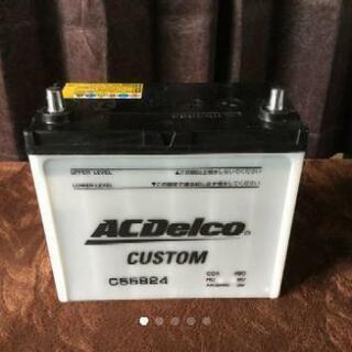 中古バッテリー　ACDelco 55B24R
