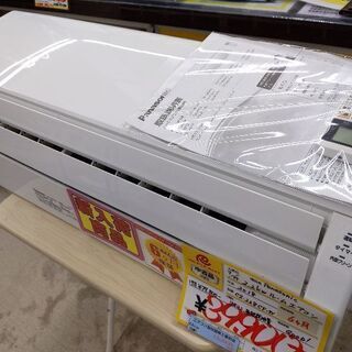 お値下げ致しました!!】Panasonic パナソニック エオリア 2.2kw ルーム 
