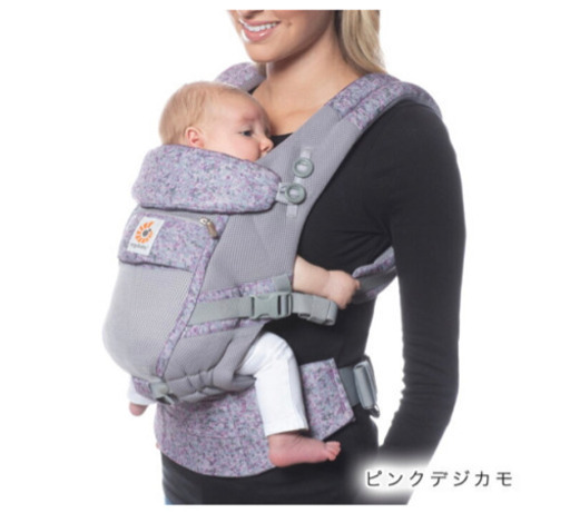 新品・未使用】エルゴベビー アダプト クールエア 日本正規品 www.pa