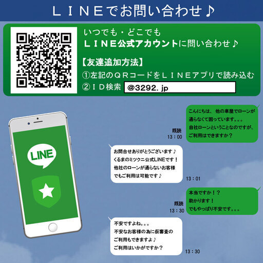 セット販売 マツダデミオ13c Vスマートエディション オトロン練馬店 所沢のデミオの車 ジモティー クロ代引不可 デミオ Playon Com Ar