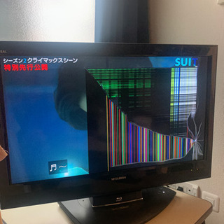 三菱32インチ液晶テレビ　