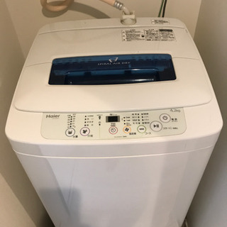 【大至急】Haier 洗濯機4.2kg