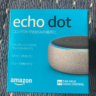 Amazon echodot