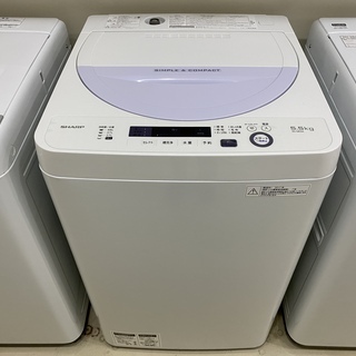 洗濯機 シャープ SHARP ES-GE5A 2017年製 5....