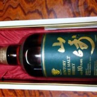 山崎ウイスキー！10年グリーンラベル！希少！