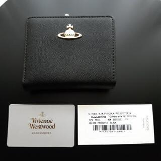 ヴィヴィアンウェストウッド☆がま口の２つ折り財布！