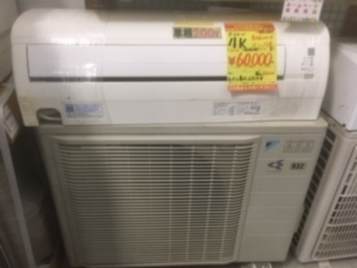 ID:G892383 ルームエアコン4k ID:G892383 ルームエアコン4k