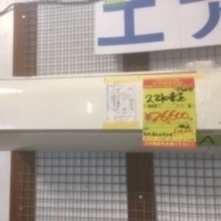 ID:G930081 ルームエアコン2．2k