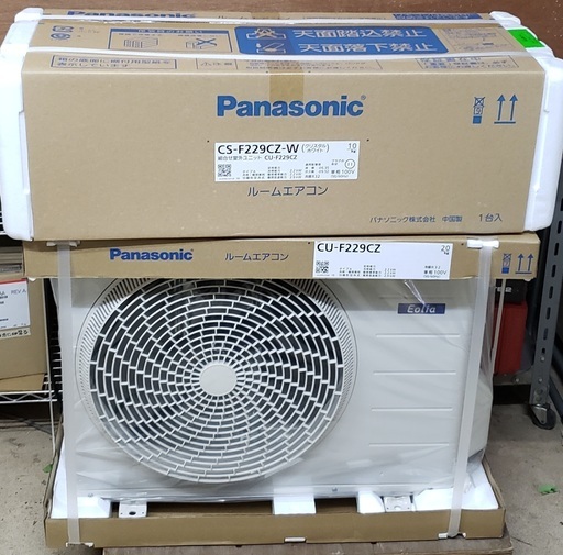 パナソニック 沖縄仕様エアコン 2.2Kw 4.7万 パナソニック 沖縄仕様エアコン 2.2Kw 4.7万