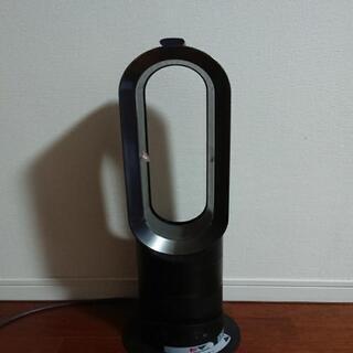 dyson hot + cool AM05