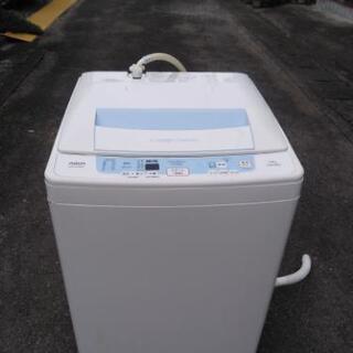 売約済み　洗濯機 2014年製 AQUA
