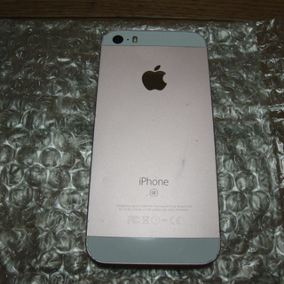 ☆ iPhoneSE 64GB ローズロールド SIMロック解除済 ☆