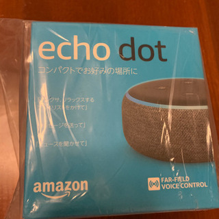 Echo Dot 第3世代 - コンパクトスマートスピーカー　A...