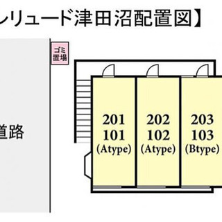 4-4 ★1400円/30分！高収入！短日！好きな時に掃除でバイトができる！！ - 軽作業