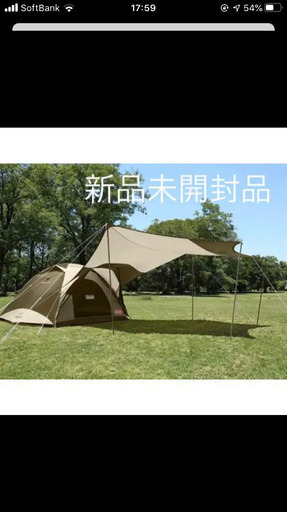 コールマン タフワイドドーム IV/300 ヘキサセット　オリーブ/サンド