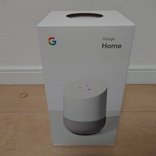 Google Home スマートスピーカー 未使用品