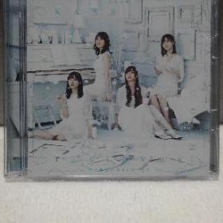 乃木坂46　帰り道は遠回りしたくなる(TYPE-C)(CD+Bl...