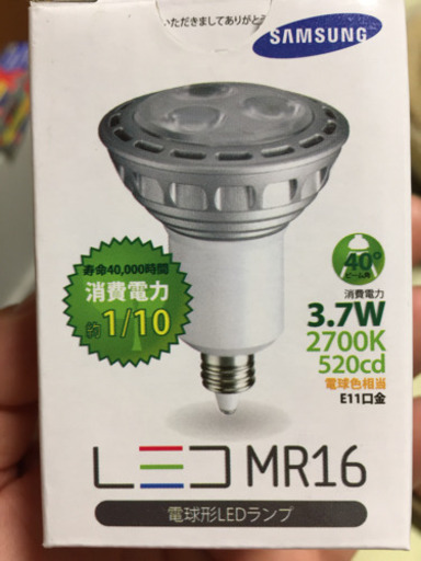 サムスン  新品 LED電球 E11 3.7w  80個