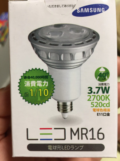 サムスン  新品 LED電球 E11 3.7w  80個 6800円