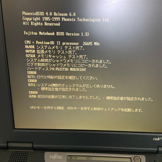 富士通fmv 6266nu3 W ノートパソコン ジャンク Kodp Kodp 花園町のノートパソコンの中古あげます 譲ります ジモティーで不用品の処分