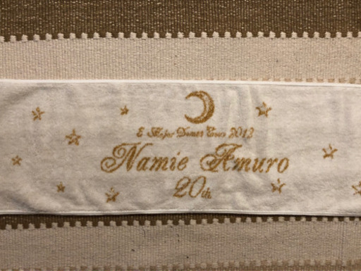 安室奈美恵のマフラータオル2枚目 こっしー 初台のノベルティグッズの中古あげます 譲ります ジモティーで不用品の処分