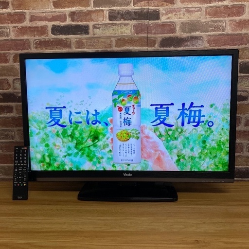 ③即日受渡❣️省エネ薄型LED32TV ゲーム10000円