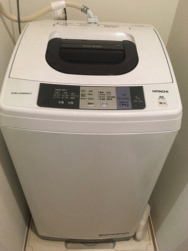 【2017年製】日立　洗濯機