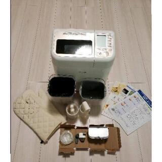 Panasonic ライスブレッドクッカー GOPAN astelecom.com.mx