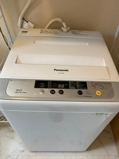 【値下げ！！】Panasonic製洗濯機　2015年製　5キロ