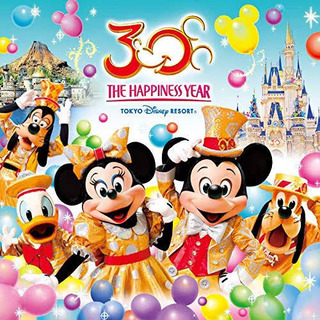 東京ディズニーリゾートの30周年記念グッズ  