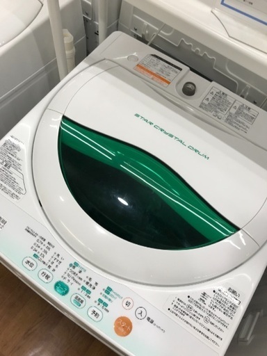 洗濯機 TOSHIBA 2013年 5.0キロ