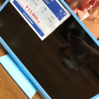 ブルーカラーの液晶テレビ オリオン 2016年 ２３インチ