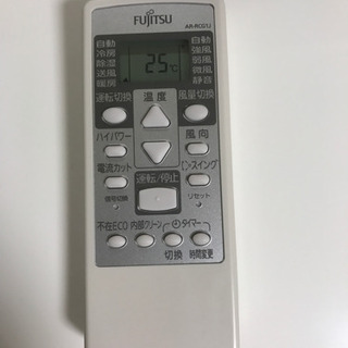 値下げ‼️再登場❗️12畳まで❗️取付込❗️PayPay可❗️FUJITSUエアコン