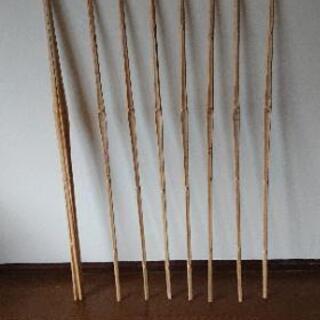 竹刀の竹。