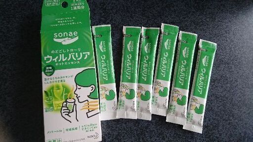 カテキン粉末飲料 ウィルバリア6本 くまこ 山形の健康食品の中古あげます 譲ります ジモティーで不用品の処分 カテキン粉末飲料 ウィルバリア6本 くまこ 山形の健康食品の中古あげます 譲ります ジモティーで不用品の処分