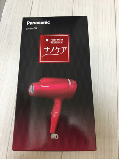 Panasonic EH-NA0B-RP ドライヤー ナノケア serbiahoop.com