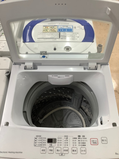 安心の1年間保証付!! 【ニトリ19年製】 全自動洗濯機 【トレファク町田店】
