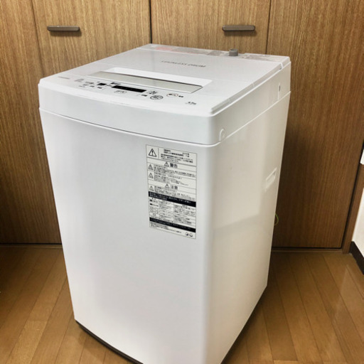 7月限定 東芝 洗濯機 2019 4.5kg
