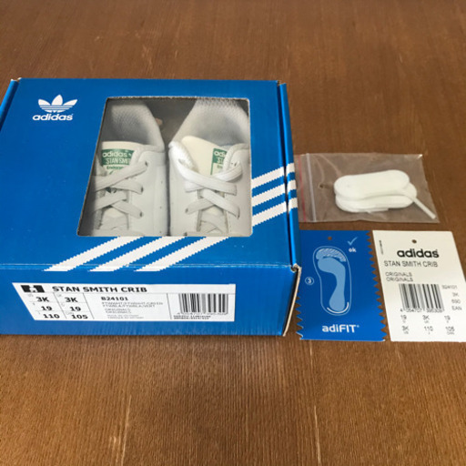 Adidas 靴11センチ チョパ 仁川のベビー用品 ベビー用ファッション小物 の中古あげます 譲ります ジモティーで不用品の処分