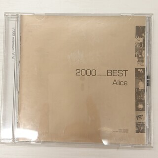 中古　2000　millennium BEST アリス・ベスト